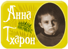 AnTh.png
