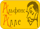 Al.png