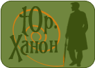 Yur.Khanon.png