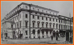 Файл:Dvoraynskoe Sobranie.jpg