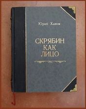 ...пропустив всё самое важное, придётся добавить...