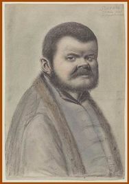 прекрасный Сократ