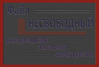 ...даже и пытаться не советую (даже и советовать не пытайтесь)...
