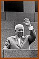 Nikita Khruzhev 1963.jpg