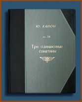 ...маленький шаг в сторону, совсем не для отклонения от магистральной линии...