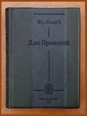 ...для тех, кто не понял сразу: повторяю увиденное...