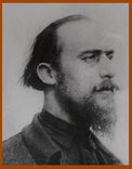 ...три кандидатуры в одном лице (1895 года)...