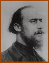 ...часть фронтисписа из второй книги...