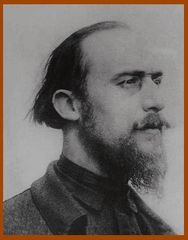...одна фотография Сати, почти открывающая книгу «Воспоминаний Задним Числом»...