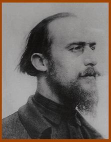 ...тот самый Сати, «композитор-неудачник»...