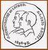 Valadon Medalion-Uspud Satie-Latur (1892).jpg