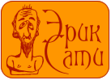 Эрик Сати, предтеча