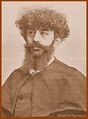 Peladan Josephin (1893).jpg