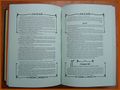 Deux Processe Khanon213 ex1 (p.458-459).jpg