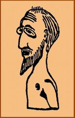Эрик Сати. «Автопортрет неизвестного композитора» (1913)