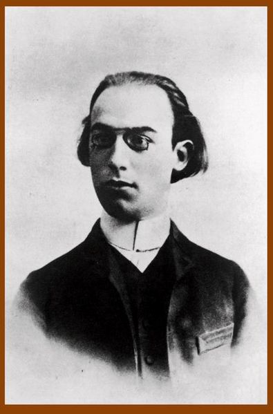 Файл:Erik Satie 1884-85.jpg
