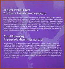 ...маленькое воспоминание из 2006 года...