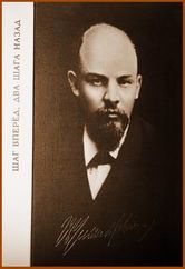 ...Хлебников редко говорил долго и тем более ясно, обычно кратко мямлил или приказывал...