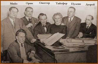 ...и на этой фотографии Дюрей опять далеко на отшибе, теперь — последний (у рояля)