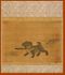 Yi Am 16th-century.jpg