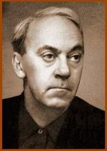 ...это лицо, уже после окончания последней «дорогой» трилогии...
