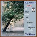 Khanon Etudes pour piano tombe oc.64cd.jpg